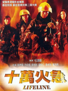 久久久一级片